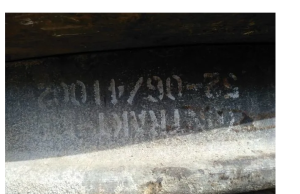 Бандаж колесных пар тепловоза 52-006 *коллекционны