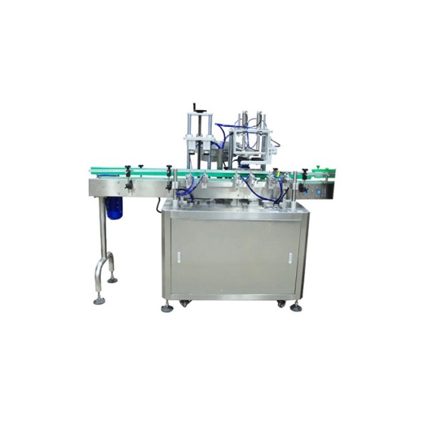 Автоматическая машина для запрессовки крышек ZX-2HCP