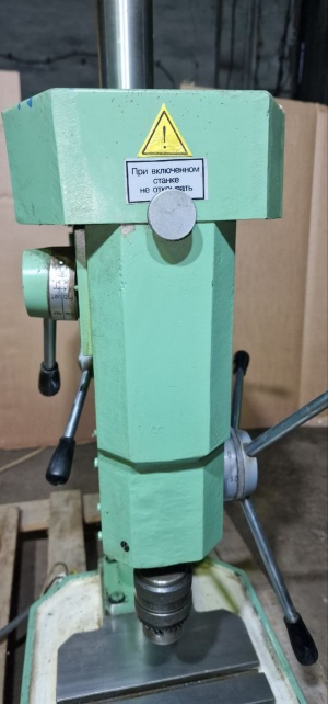 ГС2116 станок настольно-сверлильный 6 скоростей