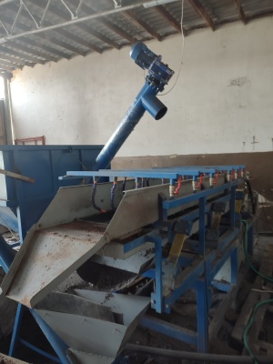 Водный сепаратор