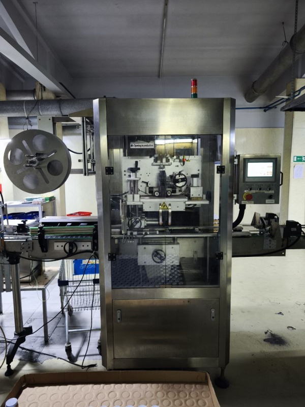 Термоусадочный этикетировщик