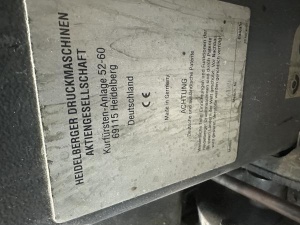 Офсетная машина Heidelberg GTO 52-4