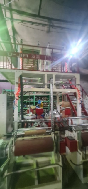 Экструдер для производства пленки