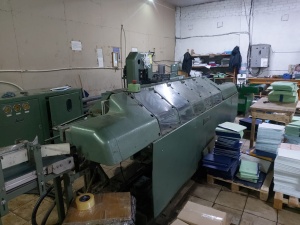 Книговставочная машина автомат KOLBUS EMP 454