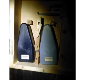 Инструмент настройки реле мкс Т. Соединитель