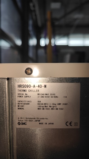 Чиллер SMC HRS090-A-40-M ()