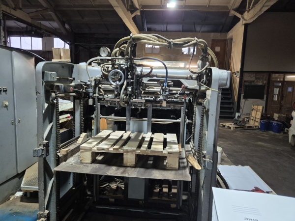 Высекальный пресс BOBST SP1080E