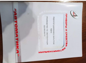 Уплотнение торцовое рду-0500 к насосу