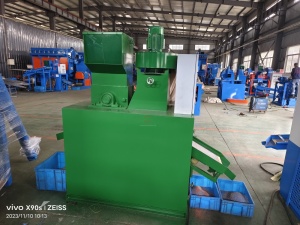 Сепаратор-гранулятор BS-S10