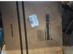 Уплотнение торцовое рду-0500 к насосу