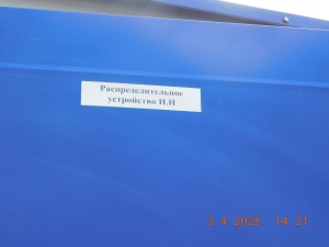 Комплектная трансформатораня подстанция КТПН-1000/10/0,4 В-В (Т)