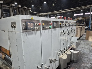 Автоматическая линия ZXE300, 2014 г.в. для изготовления четырехклапанных ящиков из гофрокартона