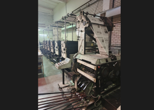 Рулонная офсетная машина Маnugrаph мark-62