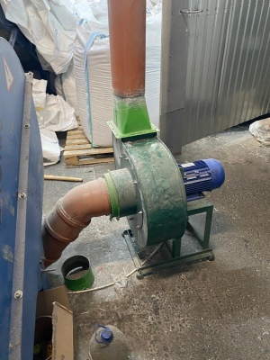 Дробилка Zerma 90кВт