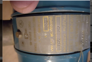 Преобразователь давления измерительный Сапфир-22ди