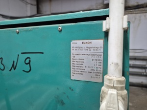 Автоматическое сваривание пленки, ПВХ