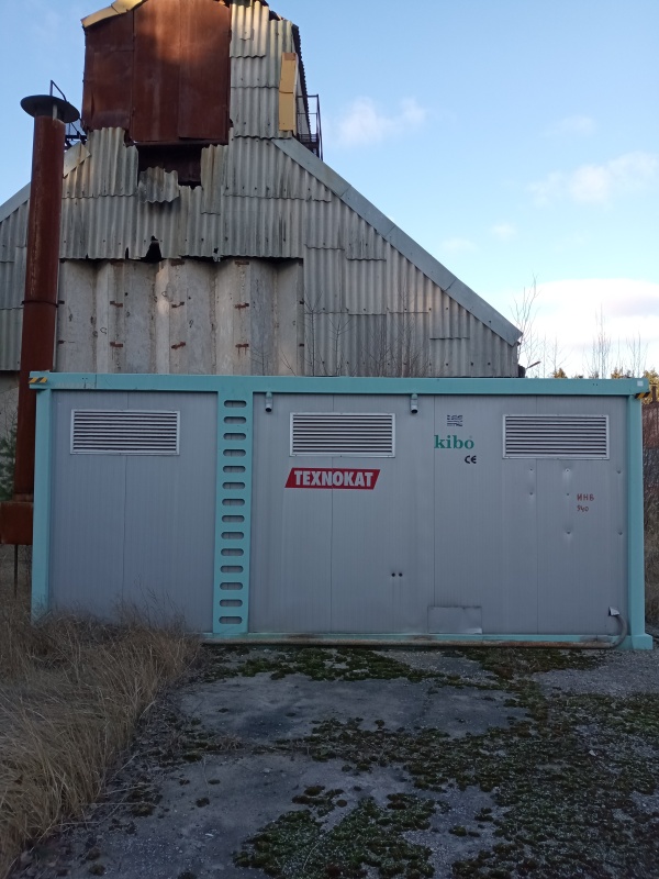 Энергоустановка для подогрева, отопления, при производстве ЖБИ