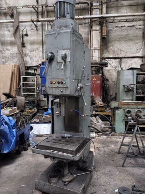 Вертикально сверлильный 2Н150