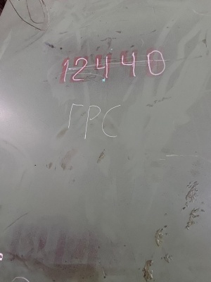 Горизонтально-расточной станок 2е636ф1