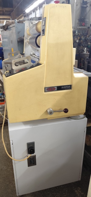 Ламинатор Dupont Riston HRL 24