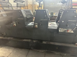 Офсетная машина Heidelberg GTO 52-4