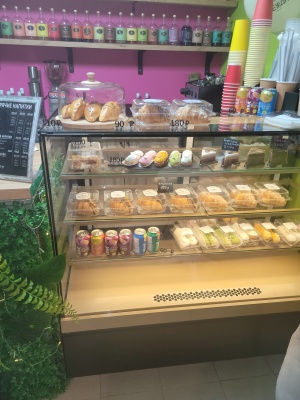 Холодильная ветрина