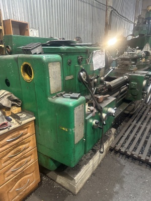 1М63Б,рмц 3м. станок токарно-винторезный универсальный