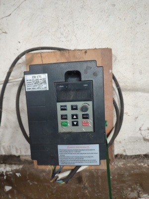 Водный сепаратор