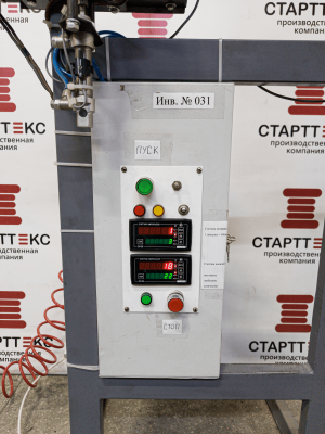 Машина для резки шнура мрш-1