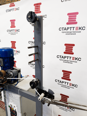 Машина для резки шнура мрш-1