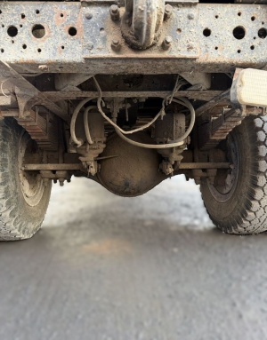 Самосвал с 3-х сторонней разгрузкой ЗИЛ 4508, 2007 г.в