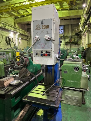 Вертикальный сверлильный универсальный станок 2с50