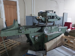 Автоматический позолотный пресс Kolbus PE-48