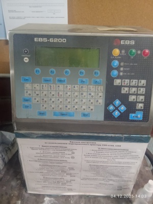 струйный маркиратор EBS-6200 2013 г.в