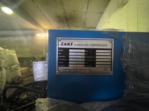 Компрессор 75кВт