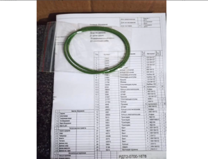 Уплотнение торцовое рду-0500 к насосу