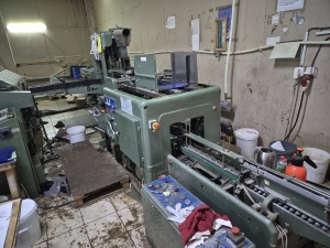 Книговставочная машина KOLBUS EMP454, штриховка FE 266