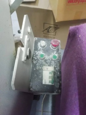 Тестомес мтм-140