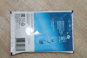 Фасовка, упаковка, переупаковка