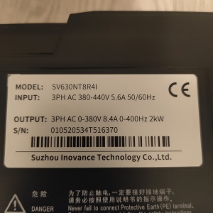 Серводрайвер inovance SV630NT8R4I