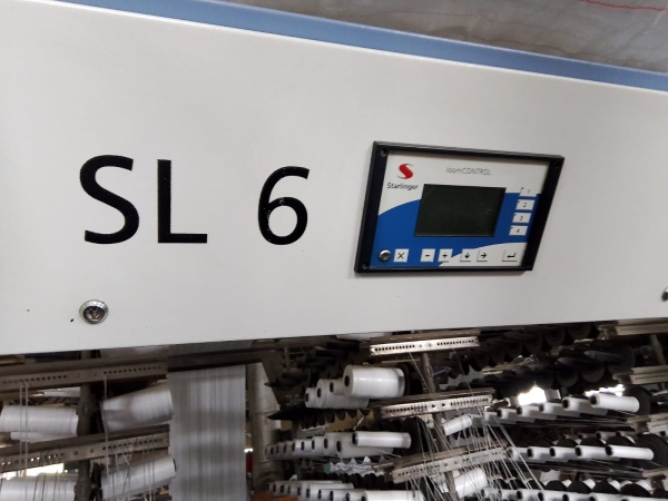 Линия производства полипропиленовых мешков