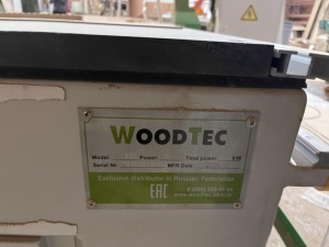 Фрезерный станок с чпу WoodTec H-1625