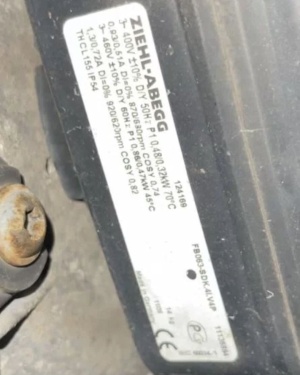 Вентилятор Осевой от Конденсатора