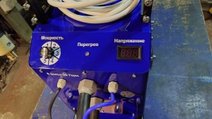 Контактная сварка односторонняя ISKRA MONO KONTAKT