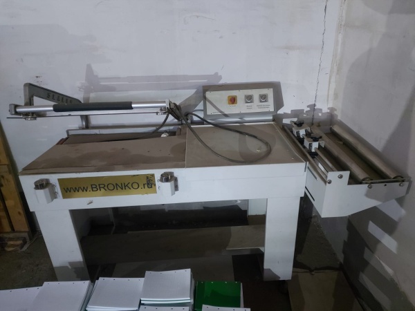 Термотуннель SM-4525