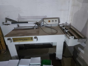 Термотуннель SM-4525