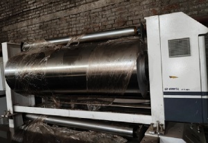 Нагреватель модели XYR