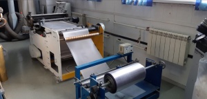 Листорезательная машина QD-600