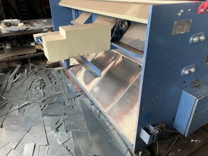 Гидравлическая гильотина