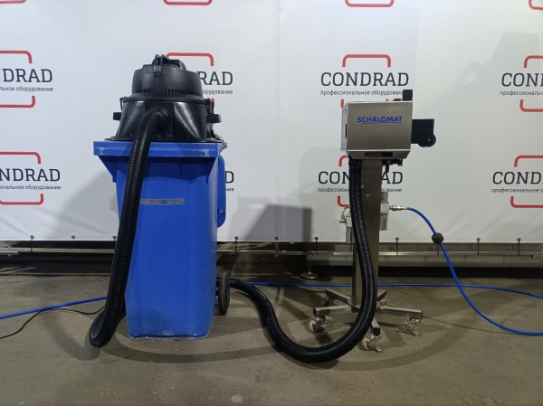 Пиллер автоматический Schaelomat DK.01.VM